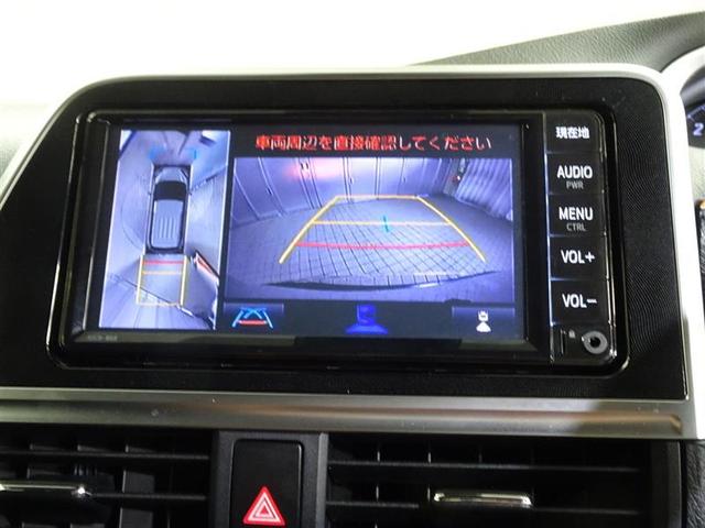 シエンタ ファンベースG バックモニタ- イモビ パワステ LEDライト アイスト デュアルエアバッグ 横滑り防止装置 エアバッグ オートエアコン パワーウィンドウ ABS スマートキー ワンオーナー車 ETC ワンセグ(26枚目)
