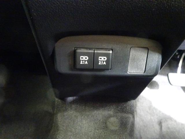 シエンタ ファンベースG バックモニタ- イモビ パワステ LEDライト アイスト デュアルエアバッグ 横滑り防止装置 エアバッグ オートエアコン パワーウィンドウ ABS スマートキー ワンオーナー車 ETC ワンセグ(35枚目)