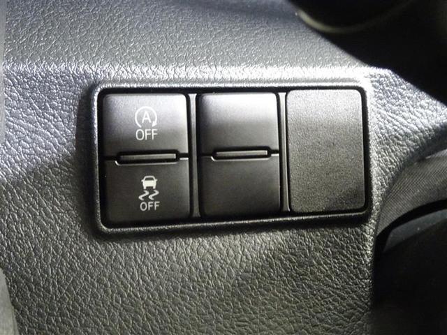 シエンタ ファンベースG バックモニタ- イモビ パワステ LEDライト アイスト デュアルエアバッグ 横滑り防止装置 エアバッグ オートエアコン パワーウィンドウ ABS スマートキー ワンオーナー車 ETC ワンセグ(37枚目)