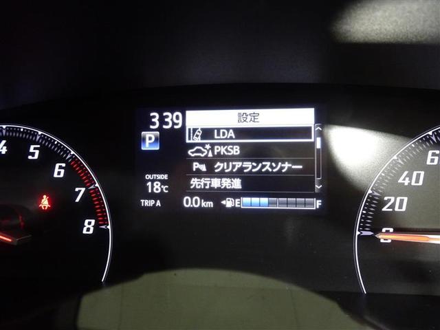 シエンタ ファンベースG バックモニタ- イモビ パワステ LEDライト アイスト デュアルエアバッグ 横滑り防止装置 エアバッグ オートエアコン パワーウィンドウ ABS スマートキー ワンオーナー車 ETC ワンセグ(38枚目)