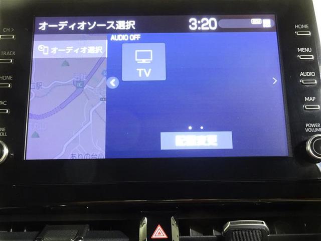 カローラクロス ハイブリッド Z 衝突軽減B フルセグテレビ スマキ- ワンオーナ 半レザー Bモニター アクティブクルーズコントロール メモリナビ アイドリングストップ イモビ LED AC 運転席Pシート キーレス パワステ(27枚目)