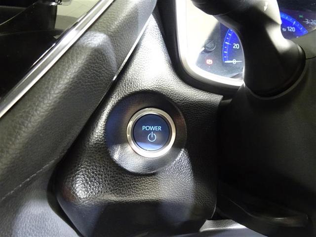 カローラクロス ハイブリッド Z 衝突軽減B フルセグテレビ スマキ- ワンオーナ 半レザー Bモニター アクティブクルーズコントロール メモリナビ アイドリングストップ イモビ LED AC 運転席Pシート キーレス パワステ(30枚目)