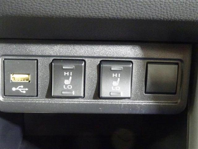 カローラクロス ハイブリッド Z 衝突軽減B フルセグテレビ スマキ- ワンオーナ 半レザー Bモニター アクティブクルーズコントロール メモリナビ アイドリングストップ イモビ LED AC 運転席Pシート キーレス パワステ(33枚目)