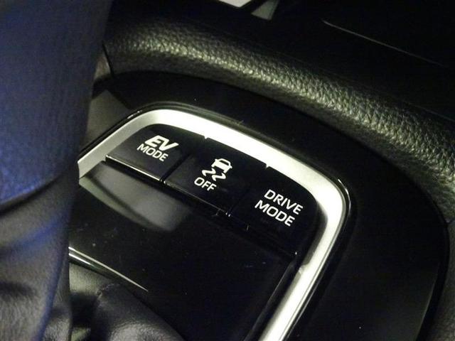 カローラクロス ハイブリッド Z 衝突軽減B フルセグテレビ スマキ- ワンオーナ 半レザー Bモニター アクティブクルーズコントロール メモリナビ アイドリングストップ イモビ LED AC 運転席Pシート キーレス パワステ(37枚目)