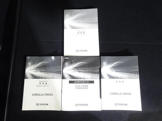 カローラクロス ハイブリッド Z 衝突軽減B フルセグテレビ スマキ- ワンオーナ 半レザー Bモニター アクティブクルーズコントロール メモリナビ アイドリングストップ イモビ LED AC 運転席Pシート キーレス パワステ(39枚目)