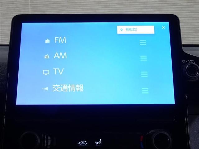 シエンタ Ｚ　１オナ　Ｗ電動ドア　イモビ　クルーズＣ　ＬＥＤヘッドランプ　アルミ　ＥＴＣ　Ｓキー　横滑り防止機能　メモリーナビ　パワーウィンドウ　エアバック　ＡＢＳ　カーテンエアバック　ウォークスルー　ナビ＆ＴＶ（22枚目）