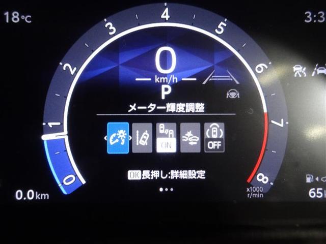 シエンタ Ｚ　１オナ　Ｗ電動ドア　イモビ　クルーズＣ　ＬＥＤヘッドランプ　アルミ　ＥＴＣ　Ｓキー　横滑り防止機能　メモリーナビ　パワーウィンドウ　エアバック　ＡＢＳ　カーテンエアバック　ウォークスルー　ナビ＆ＴＶ（38枚目）