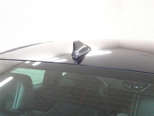 カローラ ハイブリッド ダブルバイビー 衝突軽減システム ETC付き LEDランプ パワーウィンドウ バックモニタ キーレスエントリー AAC 記録簿有 エアバッグ オートクルーズコントロール 盗難防止装置 アルミホイール 横滑り防止 ナビ(8枚目)