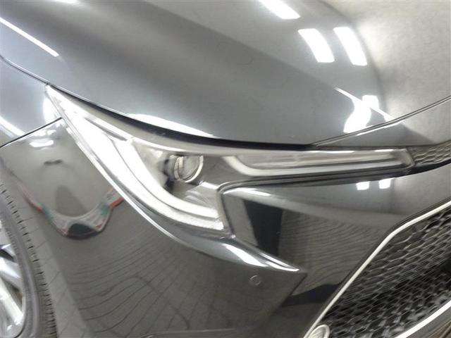 カローラ ハイブリッド ダブルバイビー 衝突軽減システム ETC付き LEDランプ パワーウィンドウ バックモニタ キーレスエントリー AAC 記録簿有 エアバッグ オートクルーズコントロール 盗難防止装置 アルミホイール 横滑り防止 ナビ(11枚目)