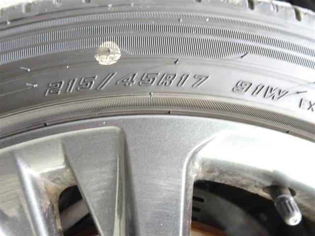 カローラ ハイブリッド ダブルバイビー 衝突軽減システム ETC付き LEDランプ パワーウィンドウ バックモニタ キーレスエントリー AAC 記録簿有 エアバッグ オートクルーズコントロール 盗難防止装置 アルミホイール 横滑り防止 ナビ(14枚目)