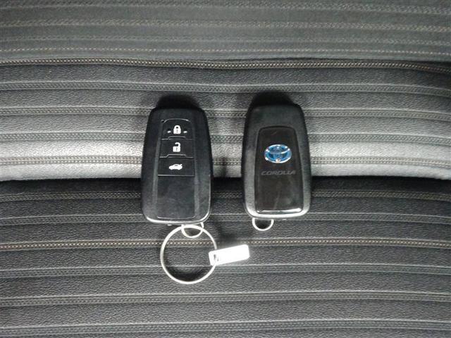 カローラ ハイブリッド ダブルバイビー 衝突軽減システム ETC付き LEDランプ パワーウィンドウ バックモニタ キーレスエントリー AAC 記録簿有 エアバッグ オートクルーズコントロール 盗難防止装置 アルミホイール 横滑り防止 ナビ(25枚目)