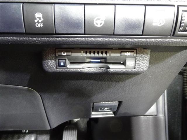 カローラ ハイブリッド ダブルバイビー 衝突軽減システム ETC付き LEDランプ パワーウィンドウ バックモニタ キーレスエントリー AAC 記録簿有 エアバッグ オートクルーズコントロール 盗難防止装置 アルミホイール 横滑り防止 ナビ(26枚目)