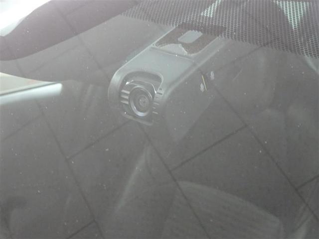 カローラ ハイブリッド ダブルバイビー 衝突軽減システム ETC付き LEDランプ パワーウィンドウ バックモニタ キーレスエントリー AAC 記録簿有 エアバッグ オートクルーズコントロール 盗難防止装置 アルミホイール 横滑り防止 ナビ(27枚目)