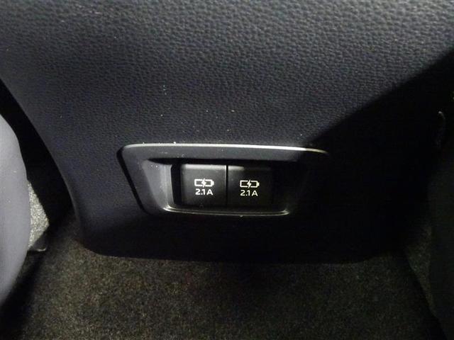 カローラ ハイブリッド ダブルバイビー 衝突軽減システム ETC付き LEDランプ パワーウィンドウ バックモニタ キーレスエントリー AAC 記録簿有 エアバッグ オートクルーズコントロール 盗難防止装置 アルミホイール 横滑り防止 ナビ(33枚目)