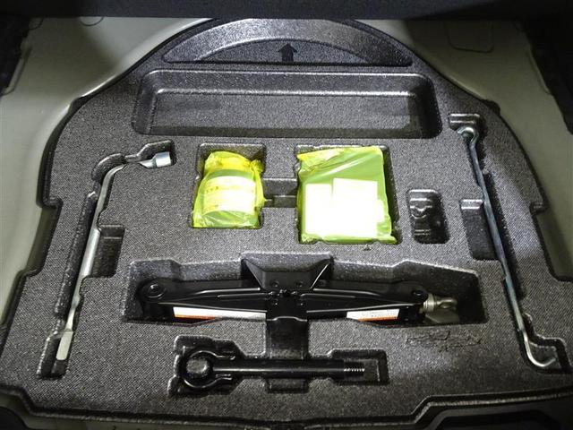 カローラ ハイブリッド ダブルバイビー 衝突軽減システム ETC付き LEDランプ パワーウィンドウ バックモニタ キーレスエントリー AAC 記録簿有 エアバッグ オートクルーズコントロール 盗難防止装置 アルミホイール 横滑り防止 ナビ(34枚目)