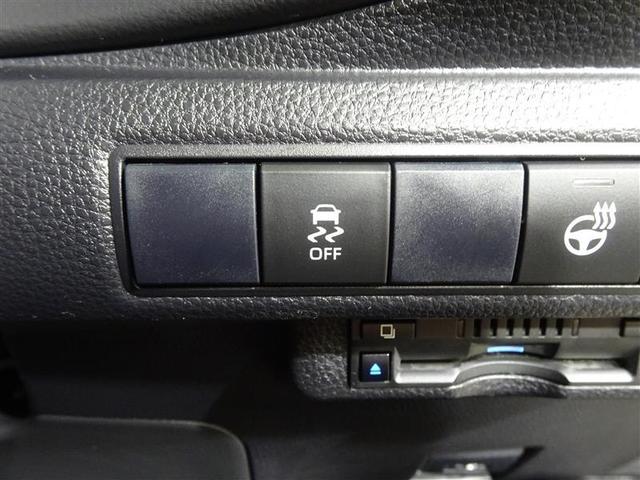 カローラ ハイブリッド ダブルバイビー 衝突軽減システム ETC付き LEDランプ パワーウィンドウ バックモニタ キーレスエントリー AAC 記録簿有 エアバッグ オートクルーズコントロール 盗難防止装置 アルミホイール 横滑り防止 ナビ(37枚目)