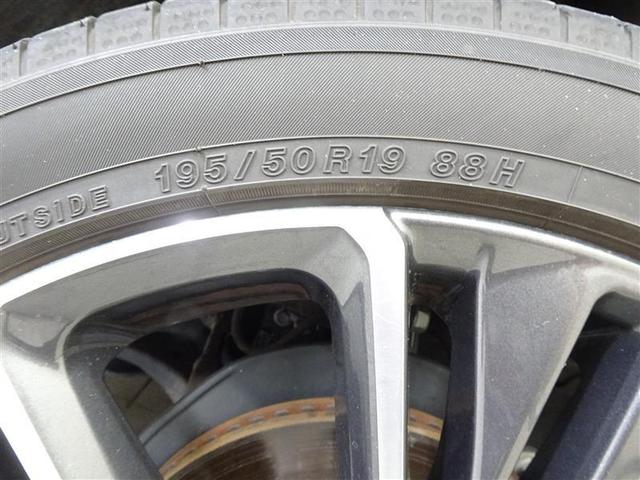 プリウス Z リアカメラ プリクラッシュ PWシート 1オーナ メモリナビ AC100V電源 LEDランプ ナビ・TV オートクルーズ アルミホイール AC 運転席エアバッグ 横滑り防止装置 ETC付 キーレス(12枚目)