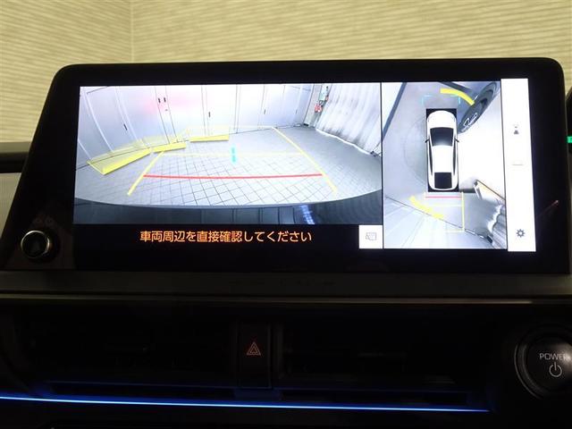 プリウス Z リアカメラ プリクラッシュ PWシート 1オーナ メモリナビ AC100V電源 LEDランプ ナビ・TV オートクルーズ アルミホイール AC 運転席エアバッグ 横滑り防止装置 ETC付 キーレス(19枚目)