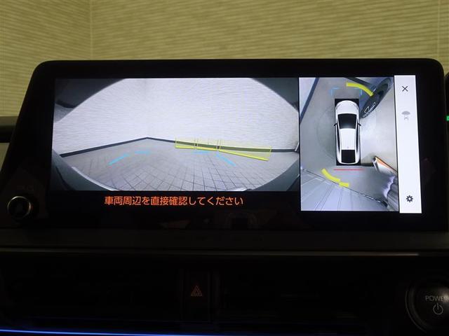 プリウス Z リアカメラ プリクラッシュ PWシート 1オーナ メモリナビ AC100V電源 LEDランプ ナビ・TV オートクルーズ アルミホイール AC 運転席エアバッグ 横滑り防止装置 ETC付 キーレス(20枚目)