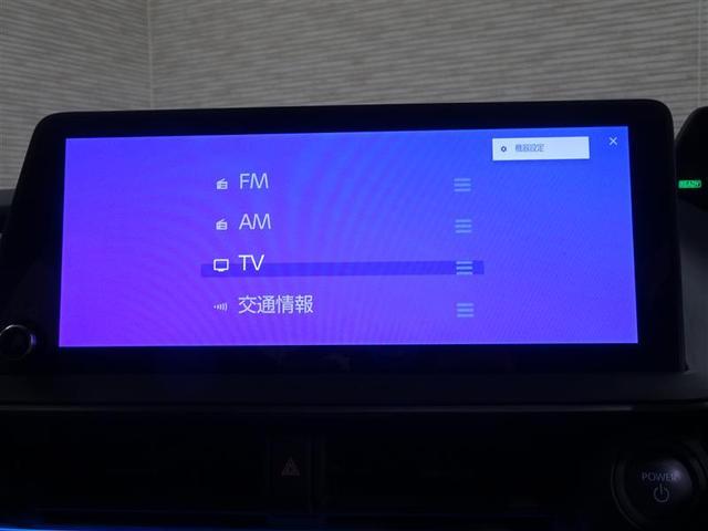 プリウス Z リアカメラ プリクラッシュ PWシート 1オーナ メモリナビ AC100V電源 LEDランプ ナビ・TV オートクルーズ アルミホイール AC 運転席エアバッグ 横滑り防止装置 ETC付 キーレス(21枚目)