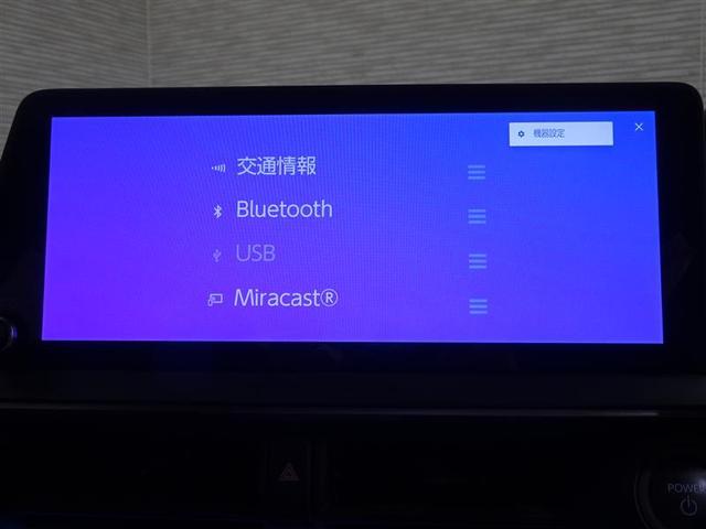 プリウス Z リアカメラ プリクラッシュ PWシート 1オーナ メモリナビ AC100V電源 LEDランプ ナビ・TV オートクルーズ アルミホイール AC 運転席エアバッグ 横滑り防止装置 ETC付 キーレス(22枚目)