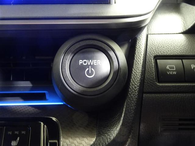 プリウス Z リアカメラ プリクラッシュ PWシート 1オーナ メモリナビ AC100V電源 LEDランプ ナビ・TV オートクルーズ アルミホイール AC 運転席エアバッグ 横滑り防止装置 ETC付 キーレス(25枚目)