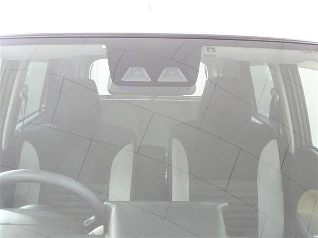 キャスト アクティバＸ　リミテッド　ＳＡＩＩＩ　ＴＶナビ　バックカメラ付き　ワンセグ　ＤＶＤ　衝突軽減ブレーキ　セキュリティアラーム　キーフリー　横滑り防止　スマートキー　パワーウィンドウ　ワンオーナー　メモリーナビ　アイドリングストップ　ＡＢＳ（8枚目）