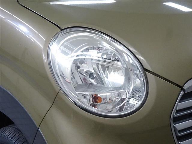 キャスト アクティバＸ　リミテッド　ＳＡＩＩＩ　ＴＶナビ　バックカメラ付き　ワンセグ　ＤＶＤ　衝突軽減ブレーキ　セキュリティアラーム　キーフリー　横滑り防止　スマートキー　パワーウィンドウ　ワンオーナー　メモリーナビ　アイドリングストップ　ＡＢＳ（10枚目）