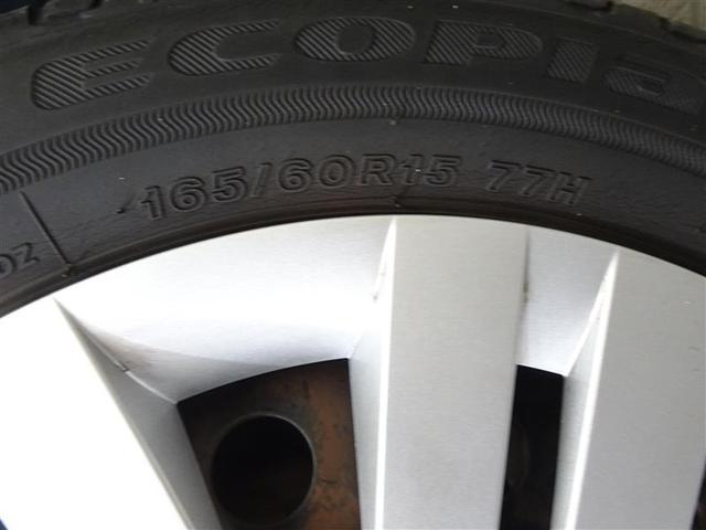 キャスト アクティバＸ　リミテッド　ＳＡＩＩＩ　ＴＶナビ　バックカメラ付き　ワンセグ　ＤＶＤ　衝突軽減ブレーキ　セキュリティアラーム　キーフリー　横滑り防止　スマートキー　パワーウィンドウ　ワンオーナー　メモリーナビ　アイドリングストップ　ＡＢＳ（12枚目）