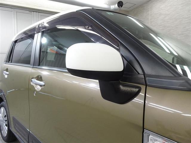 キャスト アクティバＸ　リミテッド　ＳＡＩＩＩ　ＴＶナビ　バックカメラ付き　ワンセグ　ＤＶＤ　衝突軽減ブレーキ　セキュリティアラーム　キーフリー　横滑り防止　スマートキー　パワーウィンドウ　ワンオーナー　メモリーナビ　アイドリングストップ　ＡＢＳ（13枚目）