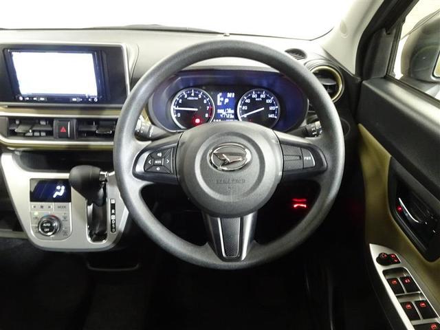 キャスト アクティバＸ　リミテッド　ＳＡＩＩＩ　ＴＶナビ　バックカメラ付き　ワンセグ　ＤＶＤ　衝突軽減ブレーキ　セキュリティアラーム　キーフリー　横滑り防止　スマートキー　パワーウィンドウ　ワンオーナー　メモリーナビ　アイドリングストップ　ＡＢＳ（21枚目）