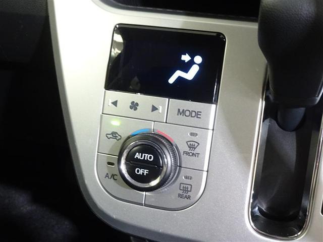 キャスト アクティバＸ　リミテッド　ＳＡＩＩＩ　ＴＶナビ　バックカメラ付き　ワンセグ　ＤＶＤ　衝突軽減ブレーキ　セキュリティアラーム　キーフリー　横滑り防止　スマートキー　パワーウィンドウ　ワンオーナー　メモリーナビ　アイドリングストップ　ＡＢＳ（36枚目）