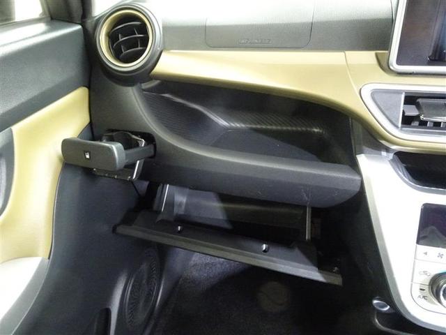 キャスト アクティバＸ　リミテッド　ＳＡＩＩＩ　ＴＶナビ　バックカメラ付き　ワンセグ　ＤＶＤ　衝突軽減ブレーキ　セキュリティアラーム　キーフリー　横滑り防止　スマートキー　パワーウィンドウ　ワンオーナー　メモリーナビ　アイドリングストップ　ＡＢＳ（37枚目）