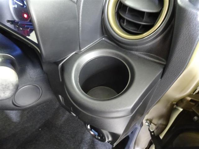 キャスト アクティバＸ　リミテッド　ＳＡＩＩＩ　ＴＶナビ　バックカメラ付き　ワンセグ　ＤＶＤ　衝突軽減ブレーキ　セキュリティアラーム　キーフリー　横滑り防止　スマートキー　パワーウィンドウ　ワンオーナー　メモリーナビ　アイドリングストップ　ＡＢＳ（38枚目）