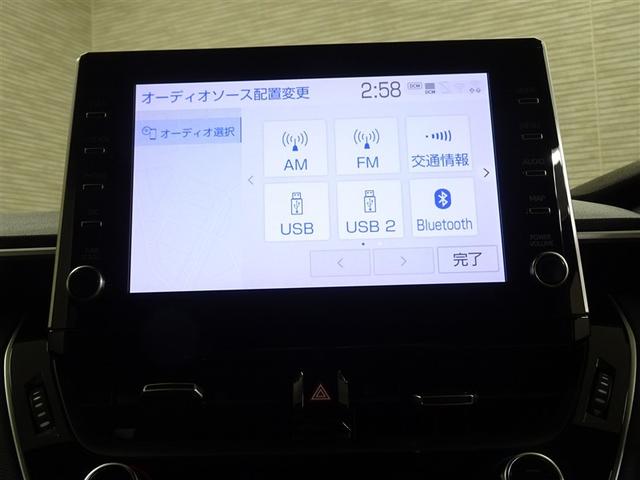 ディスプレイオーディオを装備。スマホとクルマをつなぐことで、これまでのナビに加えて、いろんなサービスが楽しめます。