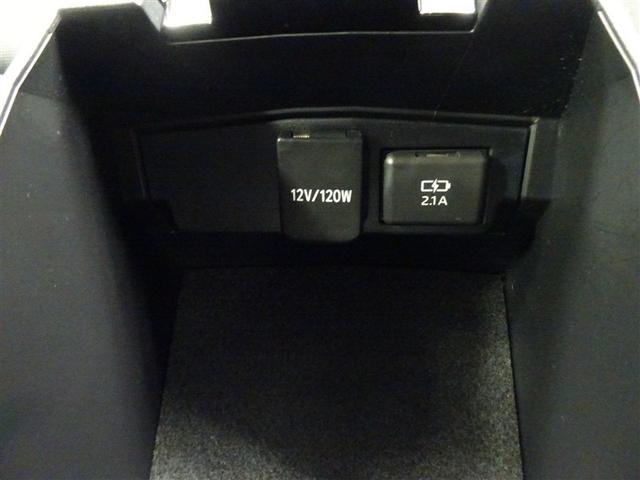 充電用ＵＳＢ端子付き。スマートフォンなどの充電に便利です。