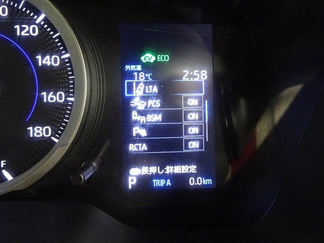 トヨタの安全装置付いてます。