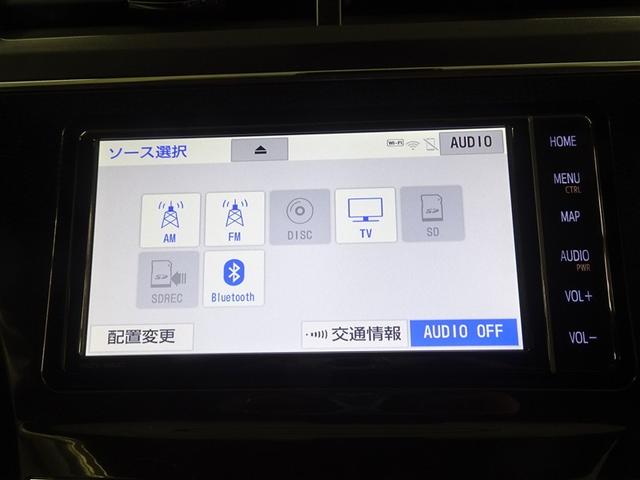 プリウスアルファ G エアコンパワステ ESC 運転席パワーシート 地デジ アルミホイール 1オーナー メモリナビ クルコン ナビ&TV 盗難防止 キーレス 3列シート パワーウインドウ ABS パワーステアリング(28枚目)