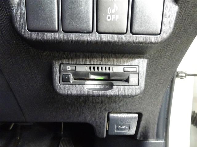 プリウスアルファ G エアコンパワステ ESC 運転席パワーシート 地デジ アルミホイール 1オーナー メモリナビ クルコン ナビ&TV 盗難防止 キーレス 3列シート パワーウインドウ ABS パワーステアリング(30枚目)