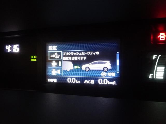 プリウスアルファ G エアコンパワステ ESC 運転席パワーシート 地デジ アルミホイール 1オーナー メモリナビ クルコン ナビ&TV 盗難防止 キーレス 3列シート パワーウインドウ ABS パワーステアリング(36枚目)