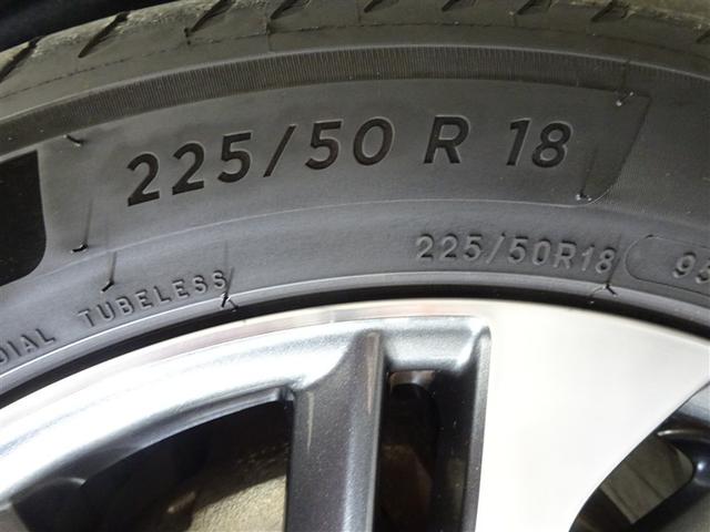 カローラクロス ハイブリッド Z 衝突軽減B スマキ- ワンオーナ 半レザー Bモニター アクティブクルーズコントロール メモリナビ アイドリングストップ イモビ LED AC 運転席Pシート キーレス パワステ アルミ エアバッグ(13枚目)