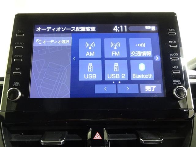 カローラクロス ハイブリッド Z 衝突軽減B スマキ- ワンオーナ 半レザー Bモニター アクティブクルーズコントロール メモリナビ アイドリングストップ イモビ LED AC 運転席Pシート キーレス パワステ アルミ エアバッグ(26枚目)