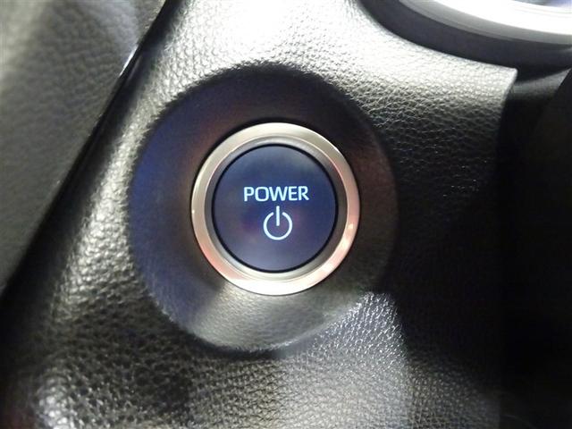 カローラクロス ハイブリッド Z 衝突軽減B スマキ- ワンオーナ 半レザー Bモニター アクティブクルーズコントロール メモリナビ アイドリングストップ イモビ LED AC 運転席Pシート キーレス パワステ アルミ エアバッグ(30枚目)