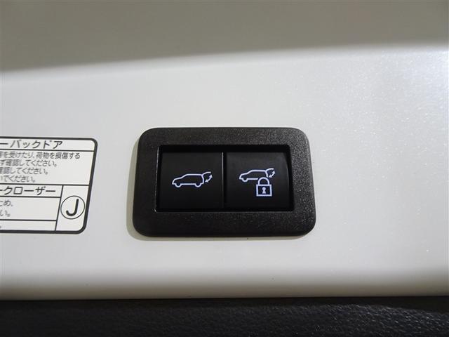 カローラクロス ハイブリッド Z 衝突軽減B スマキ- ワンオーナ 半レザー Bモニター アクティブクルーズコントロール メモリナビ アイドリングストップ イモビ LED AC 運転席Pシート キーレス パワステ アルミ エアバッグ(34枚目)