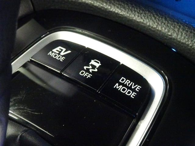 カローラクロス ハイブリッド Z 衝突軽減B スマキ- ワンオーナ 半レザー Bモニター アクティブクルーズコントロール メモリナビ アイドリングストップ イモビ LED AC 運転席Pシート キーレス パワステ アルミ エアバッグ(37枚目)