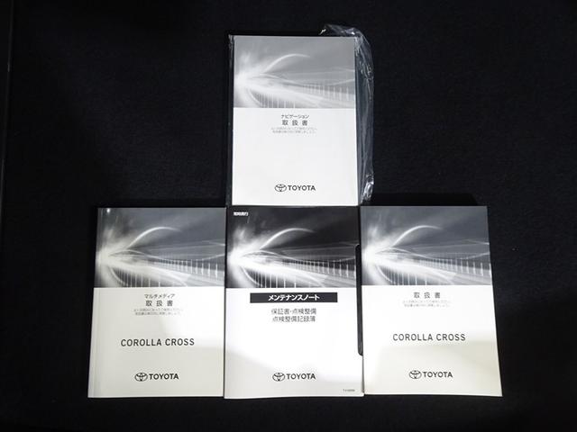 カローラクロス ハイブリッド Z 衝突軽減B スマキ- ワンオーナ 半レザー Bモニター アクティブクルーズコントロール メモリナビ アイドリングストップ イモビ LED AC 運転席Pシート キーレス パワステ アルミ エアバッグ(39枚目)