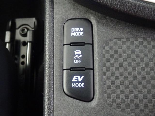 ヤリスクロス ハイブリッドZ インテリジェントキー アルミホイル LEDライト 1オ-ナ- リアカメラ クルーズコントロール 横滑り防止システム ナビTV メモリーナビゲーション 電動シ-ト パワステ オートエアコン キーフリー(37枚目)