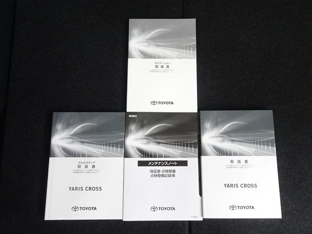 ヤリスクロス ハイブリッドZ インテリジェントキー アルミホイル LEDライト 1オ-ナ- リアカメラ クルーズコントロール 横滑り防止システム ナビTV メモリーナビゲーション 電動シ-ト パワステ オートエアコン キーフリー(39枚目)
