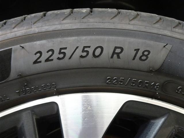 カローラクロス ハイブリッド Z LEDヘッドライト ディスプレイオーディオ(ナビあり・TVなし) バックカメラ Bluetoothオーディオ 運転席電動シート 前席シートヒーター 合成皮革シート ETC車載器 純正アルミホイール(13枚目)