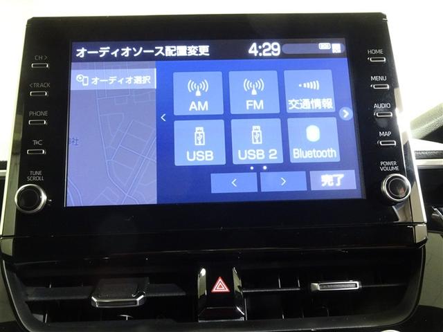 カローラクロス ハイブリッド Z LEDヘッドライト ディスプレイオーディオ(ナビあり・TVなし) バックカメラ Bluetoothオーディオ 運転席電動シート 前席シートヒーター 合成皮革シート ETC車載器 純正アルミホイール(26枚目)